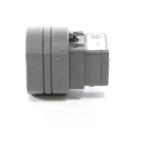 Durchflusssensor  Gebraucht
